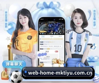 web-home-mktiyu.com.cn的故事