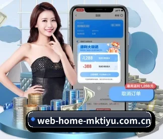 web-home-mktiyu.com.cn APP